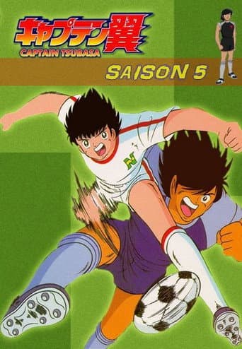 Captain Tsubasa Season 5 poster