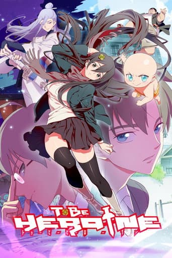 To Be Hero Season 2 poster