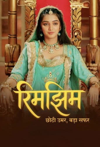 Rimjhim - Choti Umar, Bada Safar poster