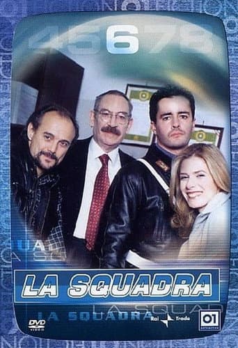The squad Season 6 poster