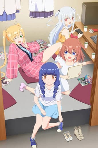 Ichijouma Mankitsugurashi poster