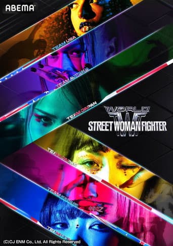 Street Woman Fighter Season 3 poster