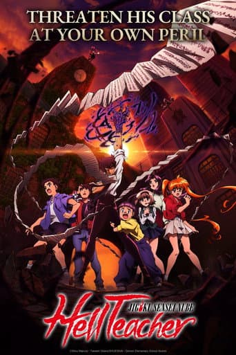 Hell Teacher: Jigoku Sensei Nube Season 1 poster