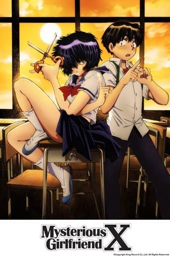 Mysterious Girlfriend X poster