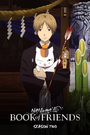 Natsume's Book of Friends Season 2 poster