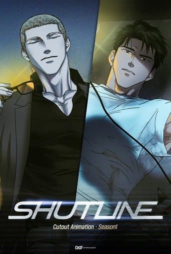 Shutline Season 1 poster