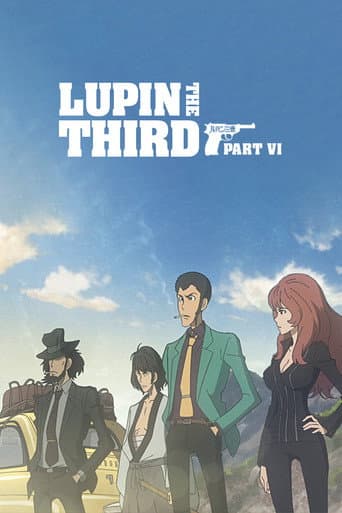 Lupin the 3rd Season 6 poster