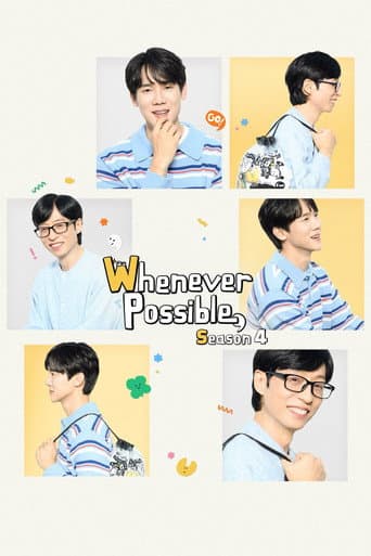 Whenever Possible Season 4 poster