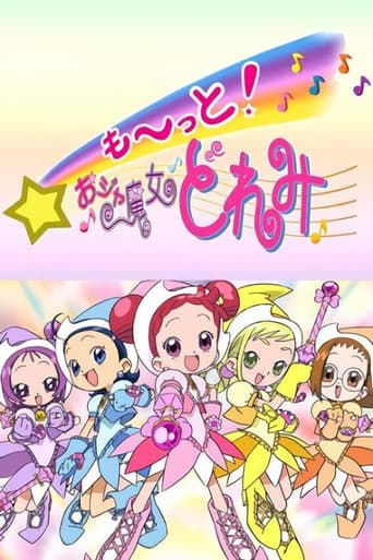 Magical DoReMi Season 3 poster