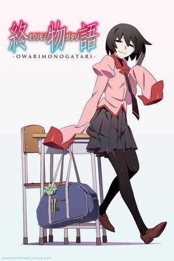 Monogatari Season 4 poster