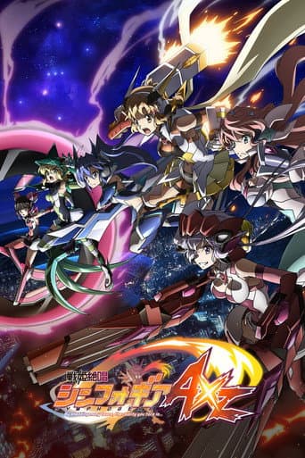 Superb Song of the Valkyries: Symphogear Season 4 poster