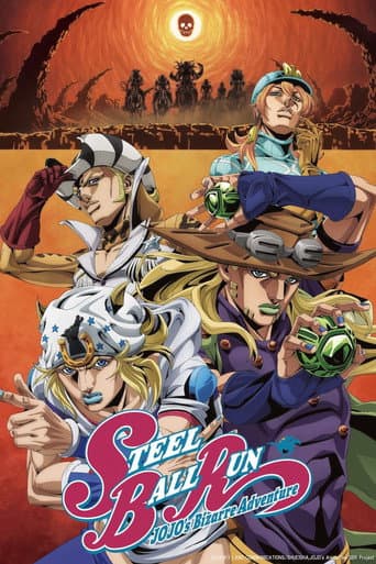 JoJo's Bizarre Adventure Season 6 poster