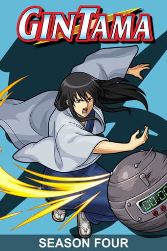 Gintama Season 4 poster