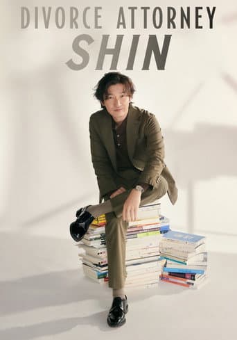 Divorce Attorney Shin Season 1 poster