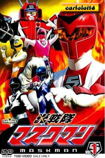 Hikari Sentai Maskman Season 1 poster