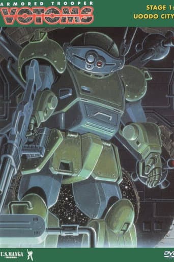 Armored Trooper VOTOMS Season 1 poster