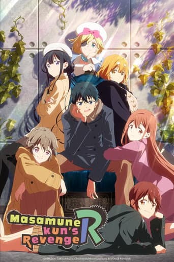 Masamune-kun's Revenge Season 2 poster