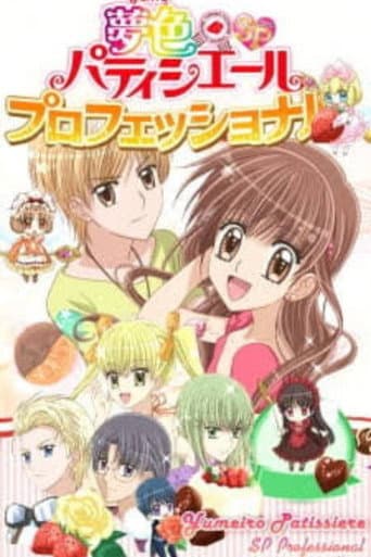 Yumeiro Patissiere Season 2 poster