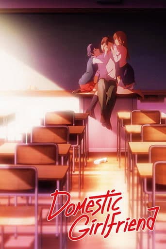 Domestic Girlfriend Season 1 poster