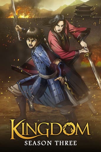 Kingdom Season 3 poster