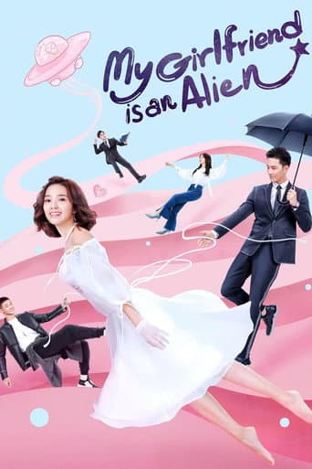 My Girlfriend is an Alien Season 1 poster