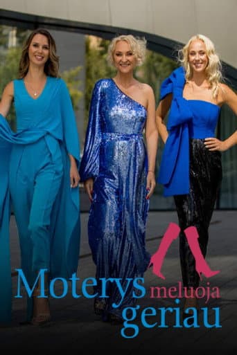 Moterys meluoja geriau Season 15 poster