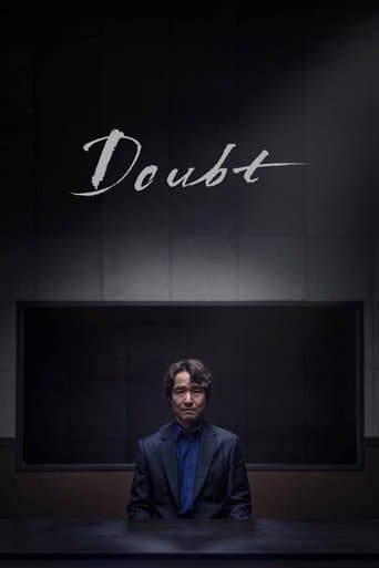 Doubt Season 1 poster