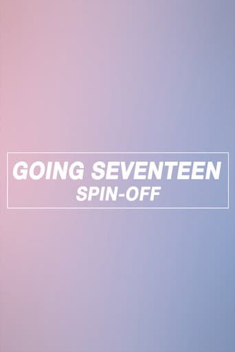 GOING SEVENTEEN Season 2 poster