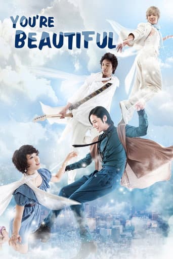 You Are Beautiful Season 1 poster