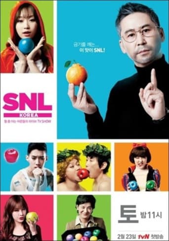 SNL Korea Season 4 poster