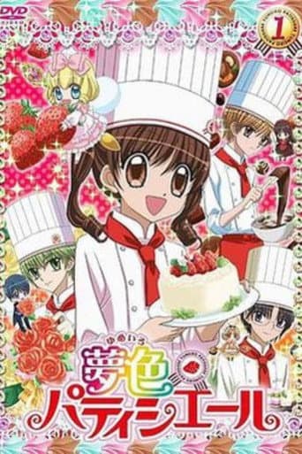 Yumeiro Patissiere Season 1 poster