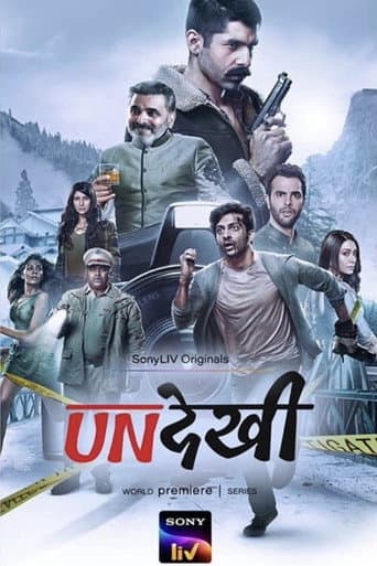 Undekhi Season 1 poster