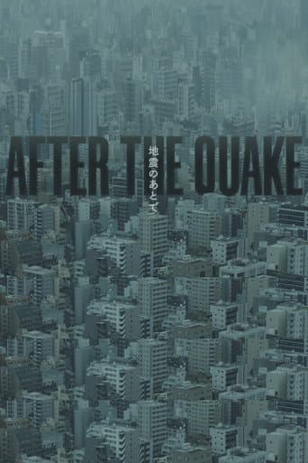 After the Quake poster