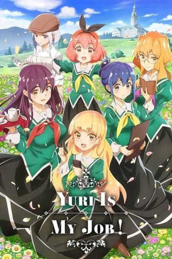 Yuri Is My Job! Season 1 poster