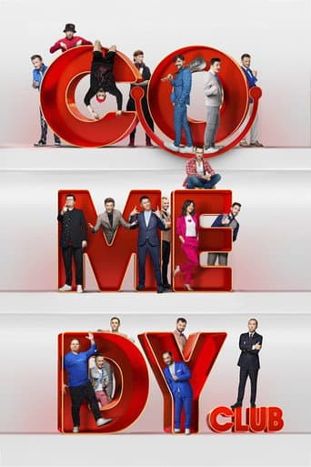 Comedy Club Season 16 poster