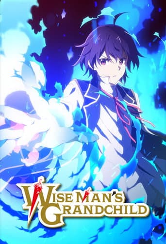 Wise Man's Grandchild Season 1 poster