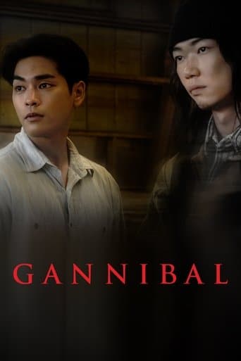 Gannibal Season 1 poster