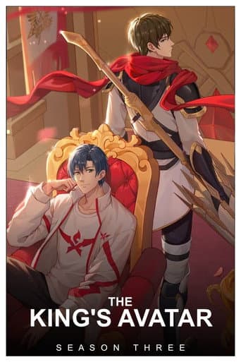 The King's Avatar Season 3 poster