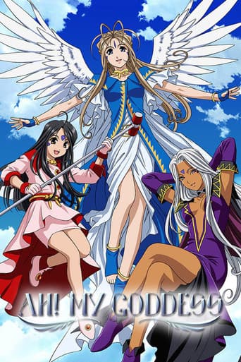 Ah! My Goddess Season 1 poster