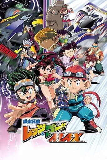 Bakusou Kyoudai Let's & Go!! Season 3 poster