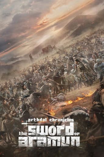 Arthdal Chronicles Season 2 poster