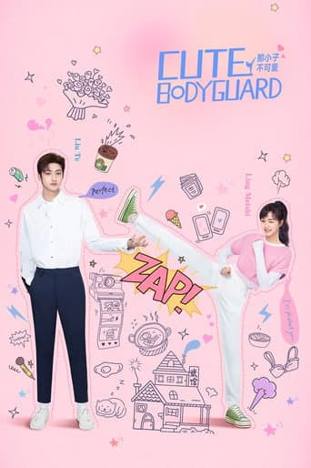 Cute Bodyguard poster