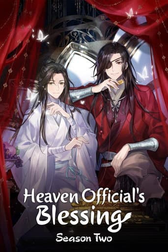 Heaven Official's Blessing Season 2 poster
