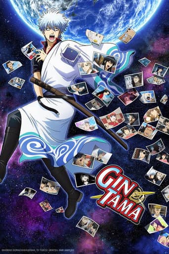 Gintama Season 9 poster