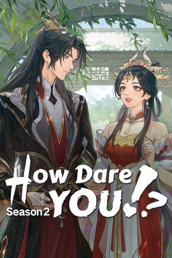 How Dare You!? Season 2 poster