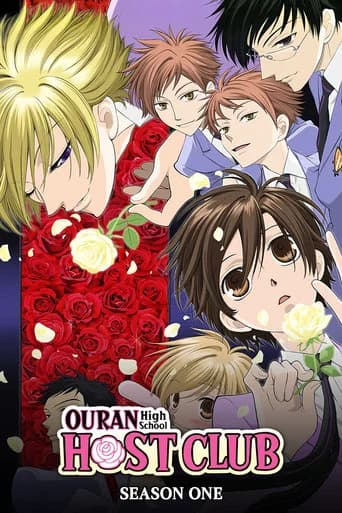 Ouran High School Host Club Season 1 poster