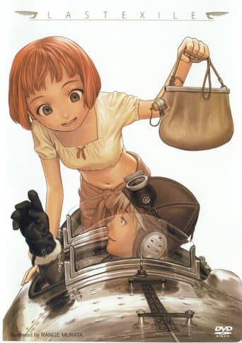 Last Exile Season 1 poster