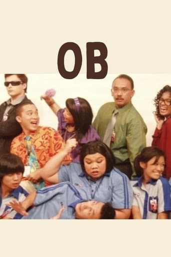 Office Boy Season 1 poster