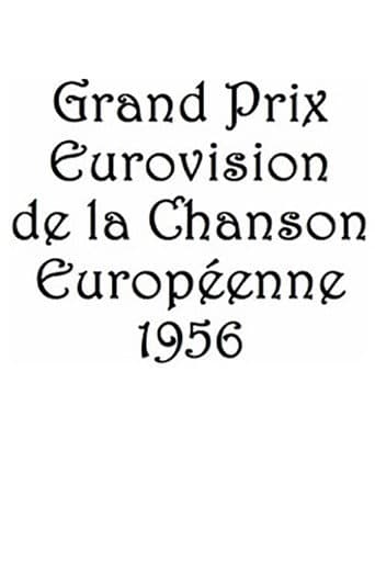 Eurovision Song Contest Season 1 poster