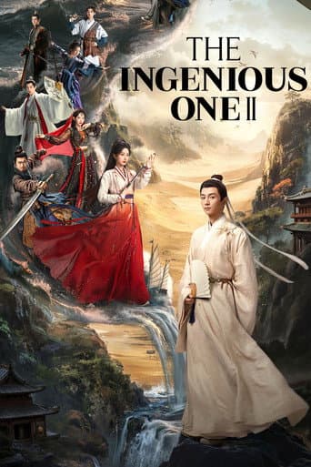 The Ingenious One Season 2 poster